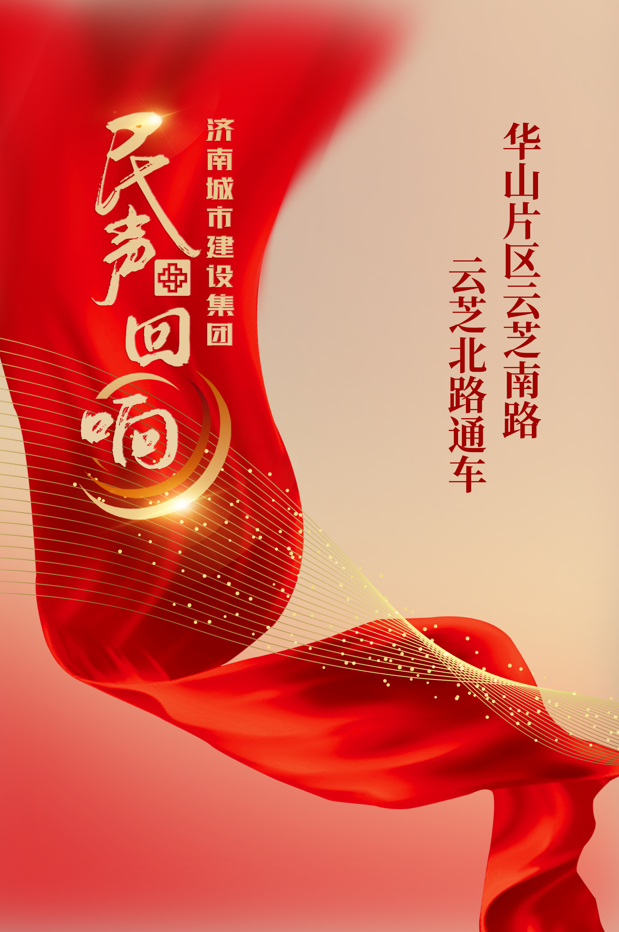 南宫28官网