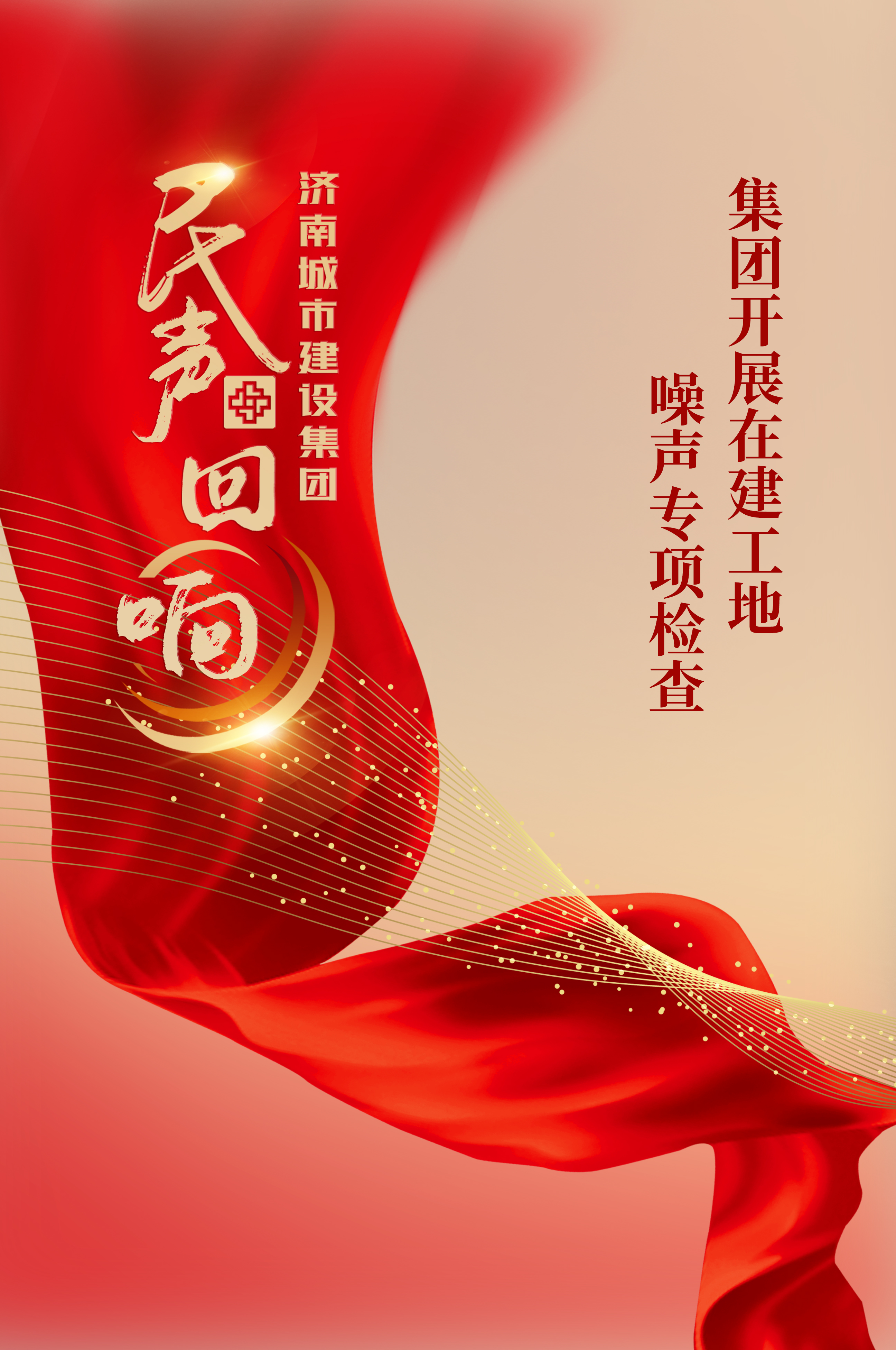 南宫28官网
