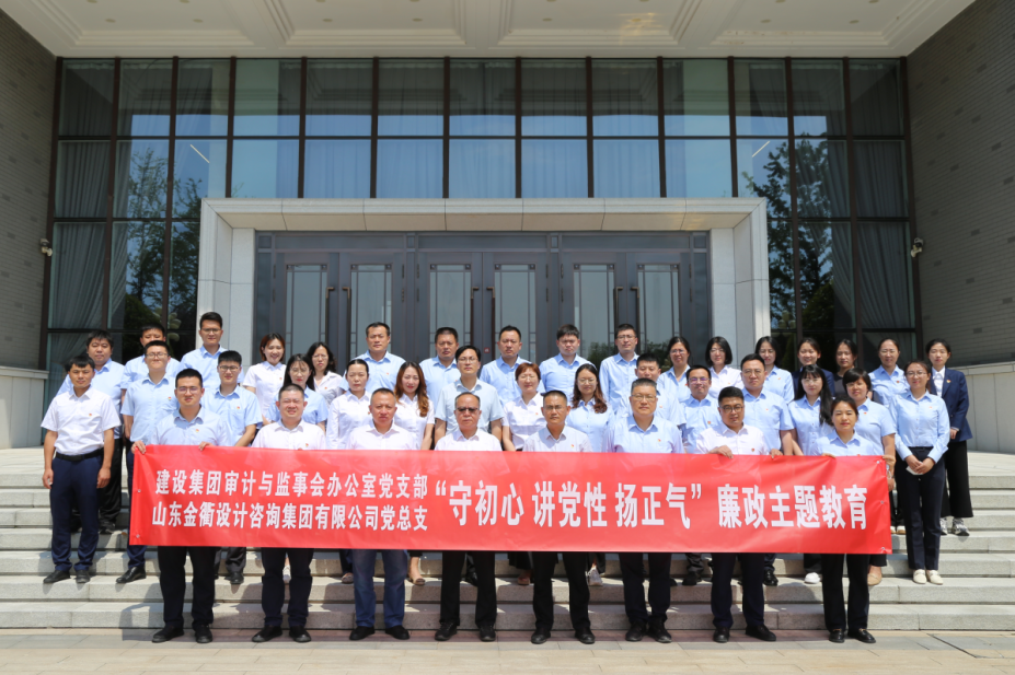 南宫28官网