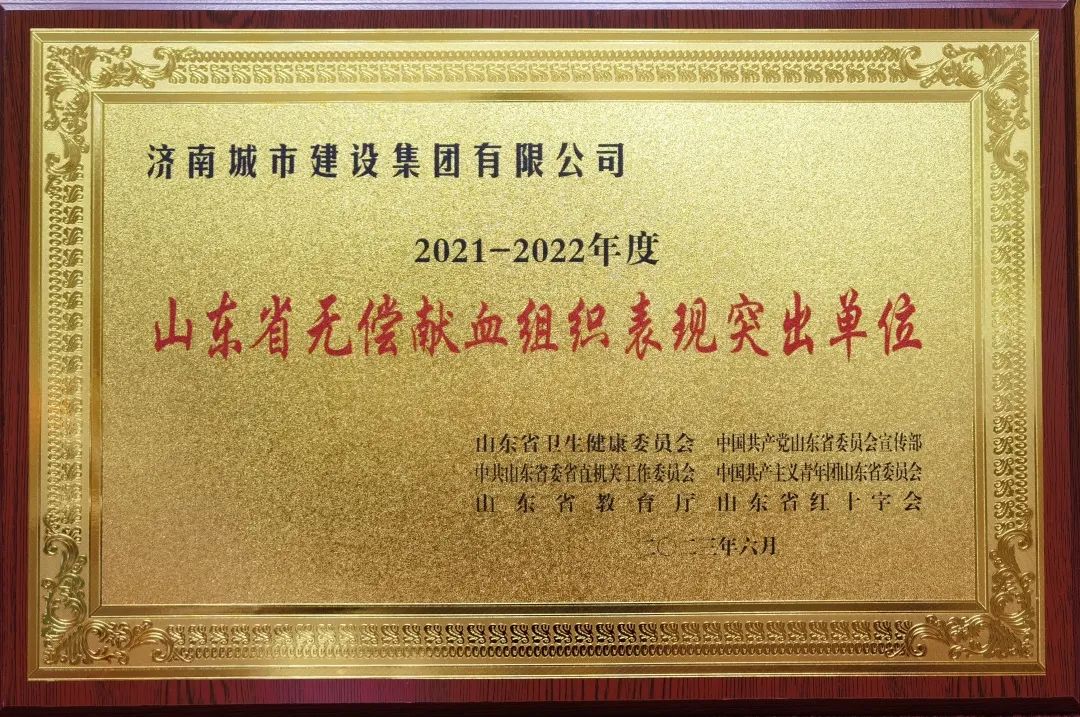 南宫28官网