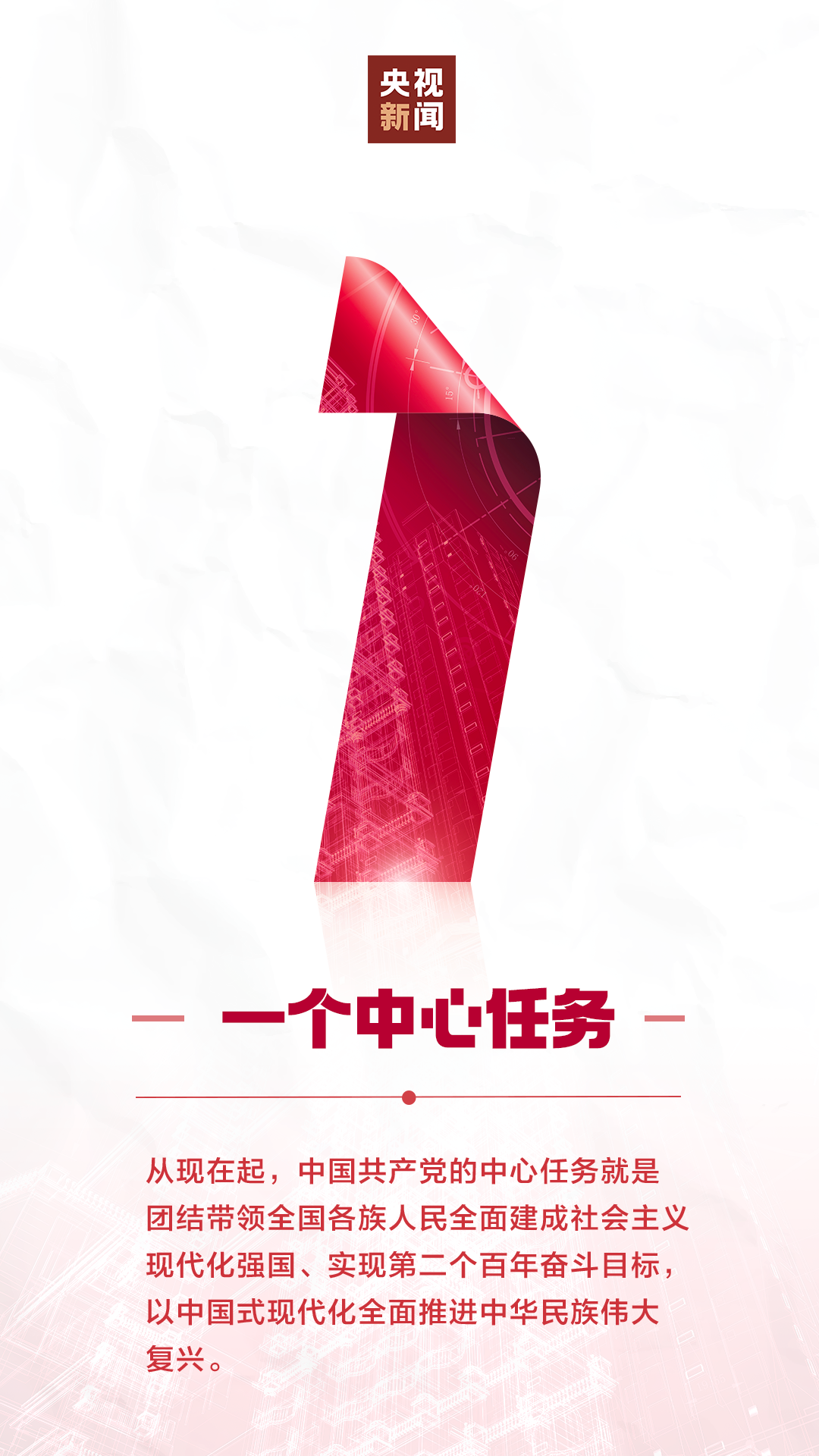 南宫28官网