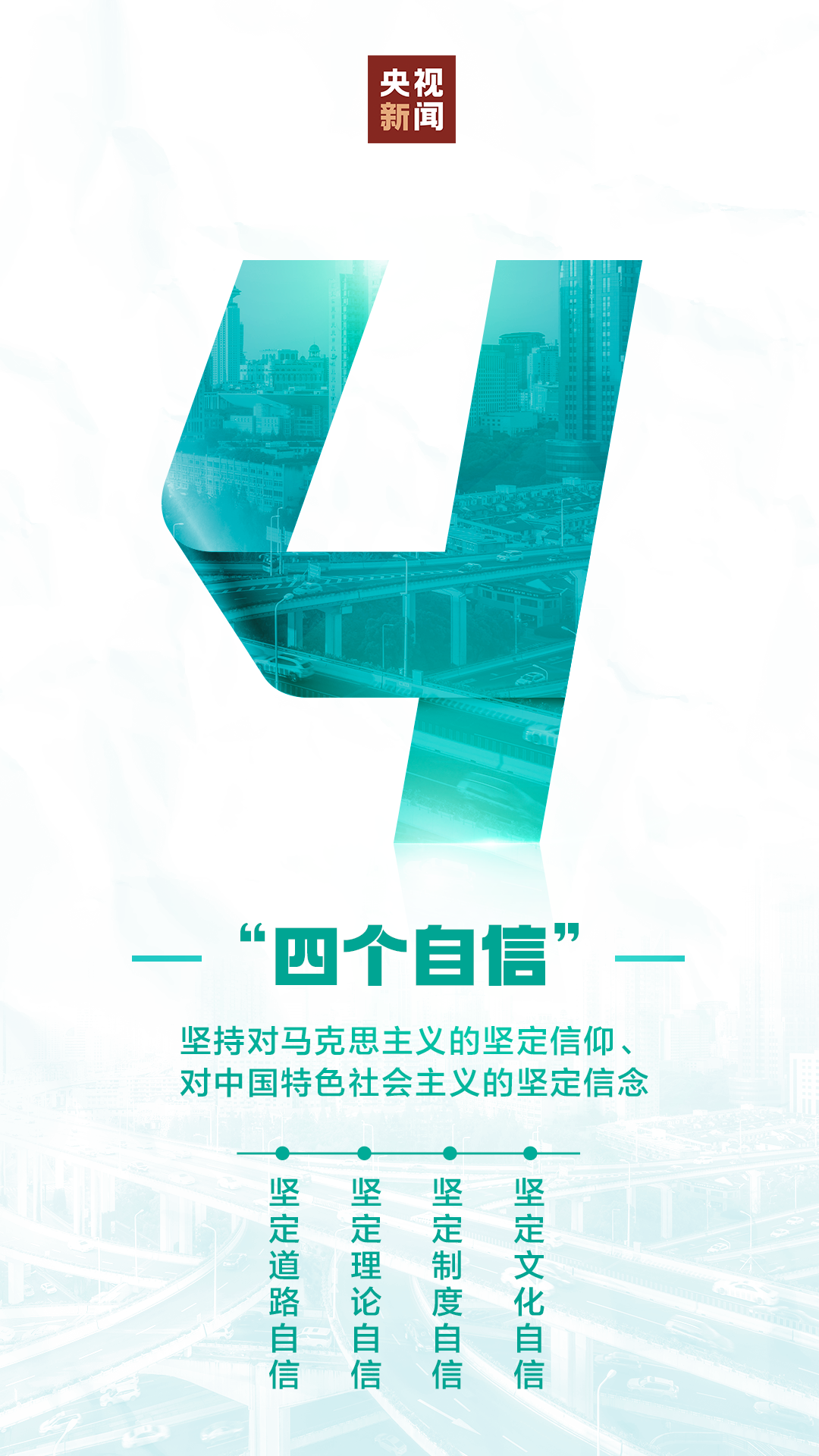 南宫28官网
