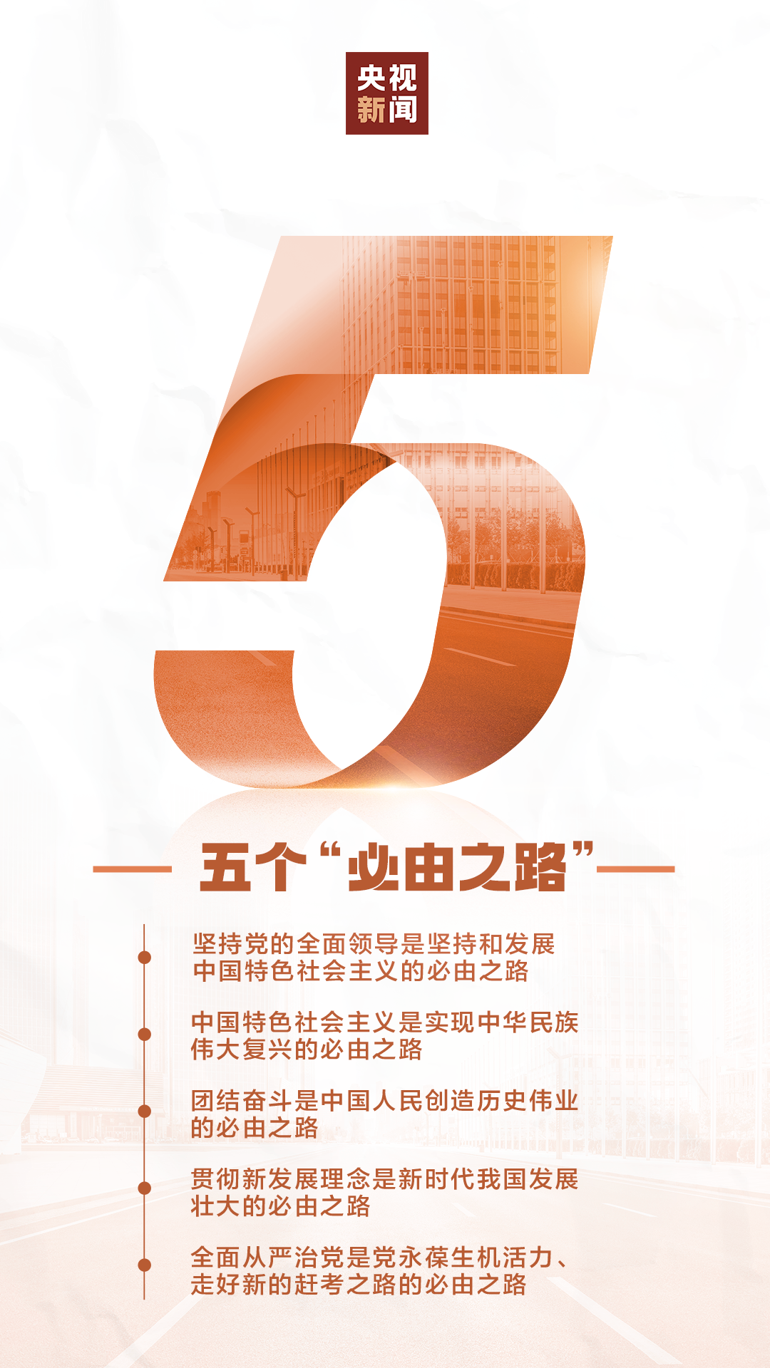 南宫28官网