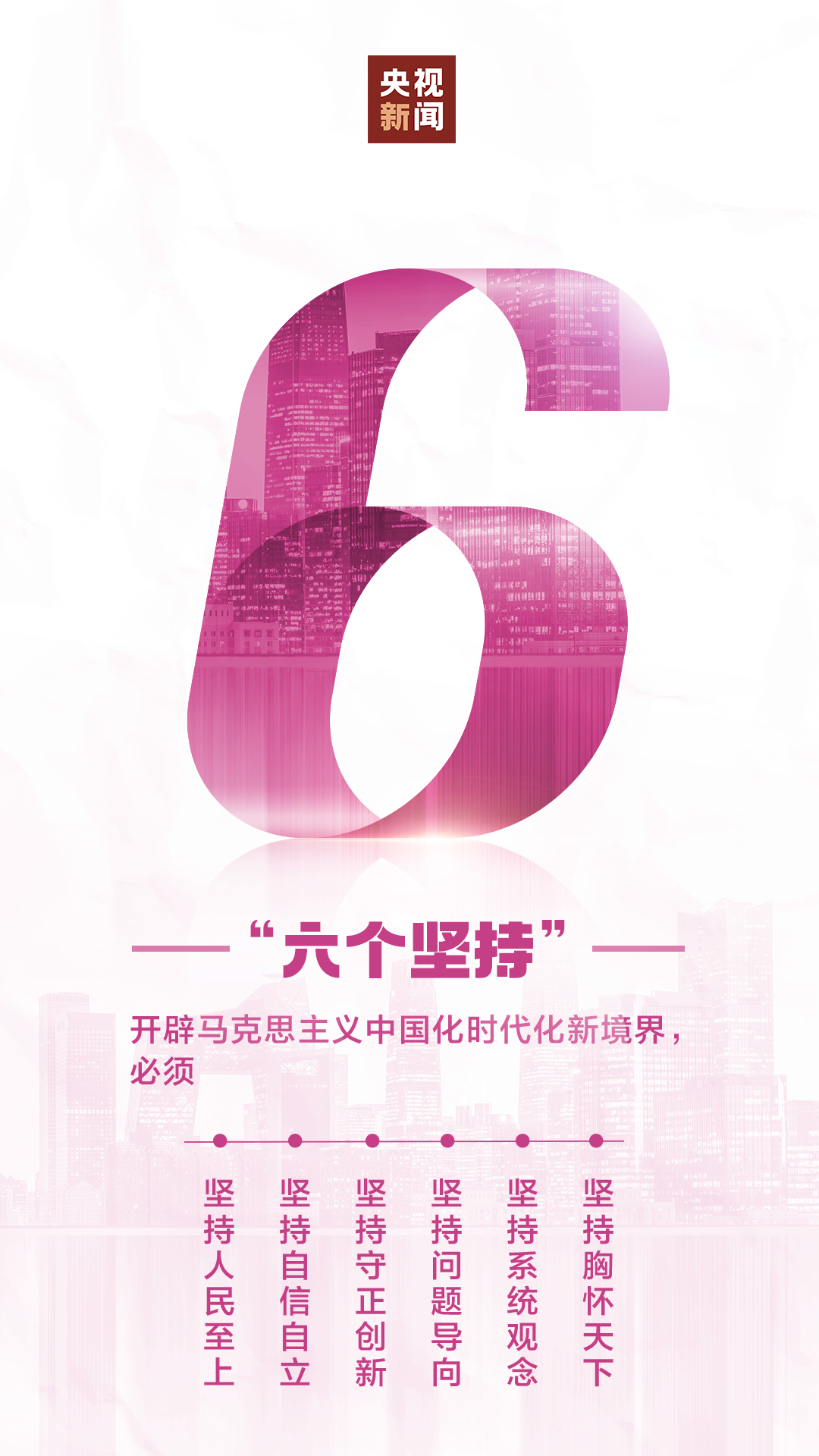 南宫28官网