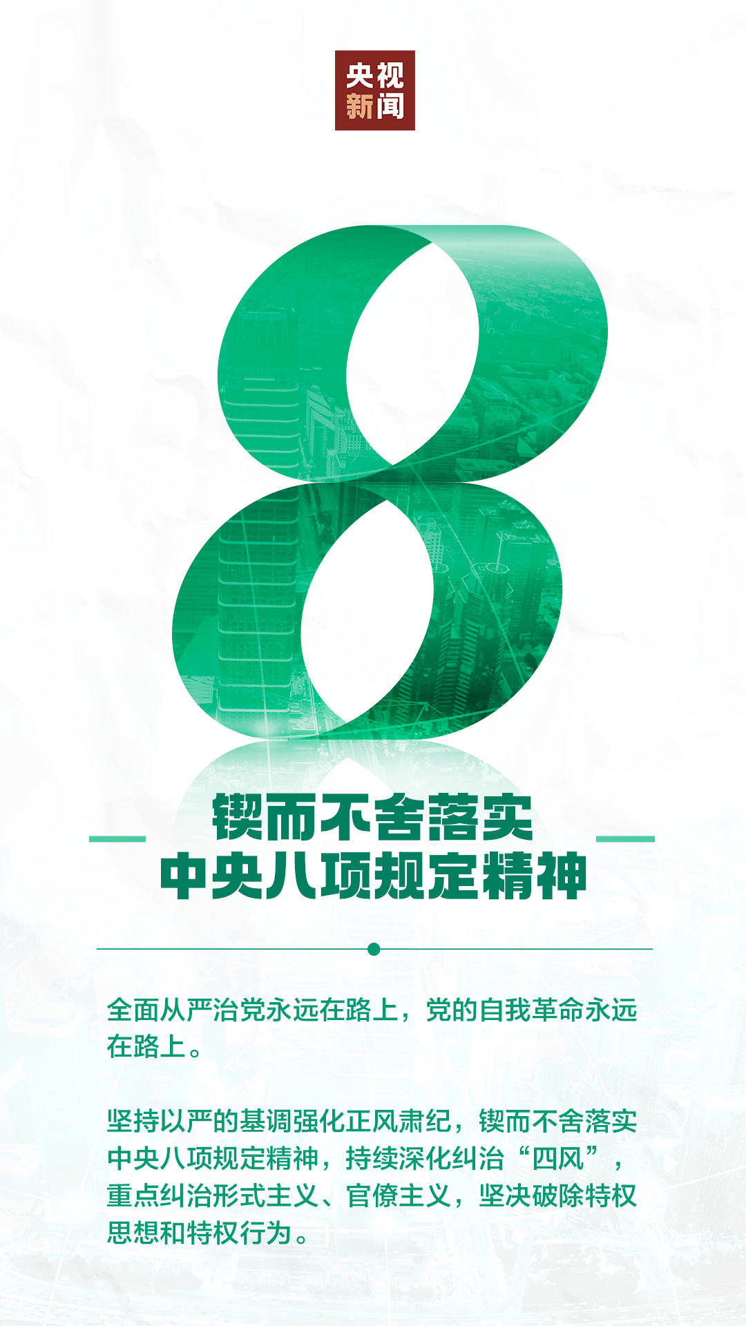 南宫28官网