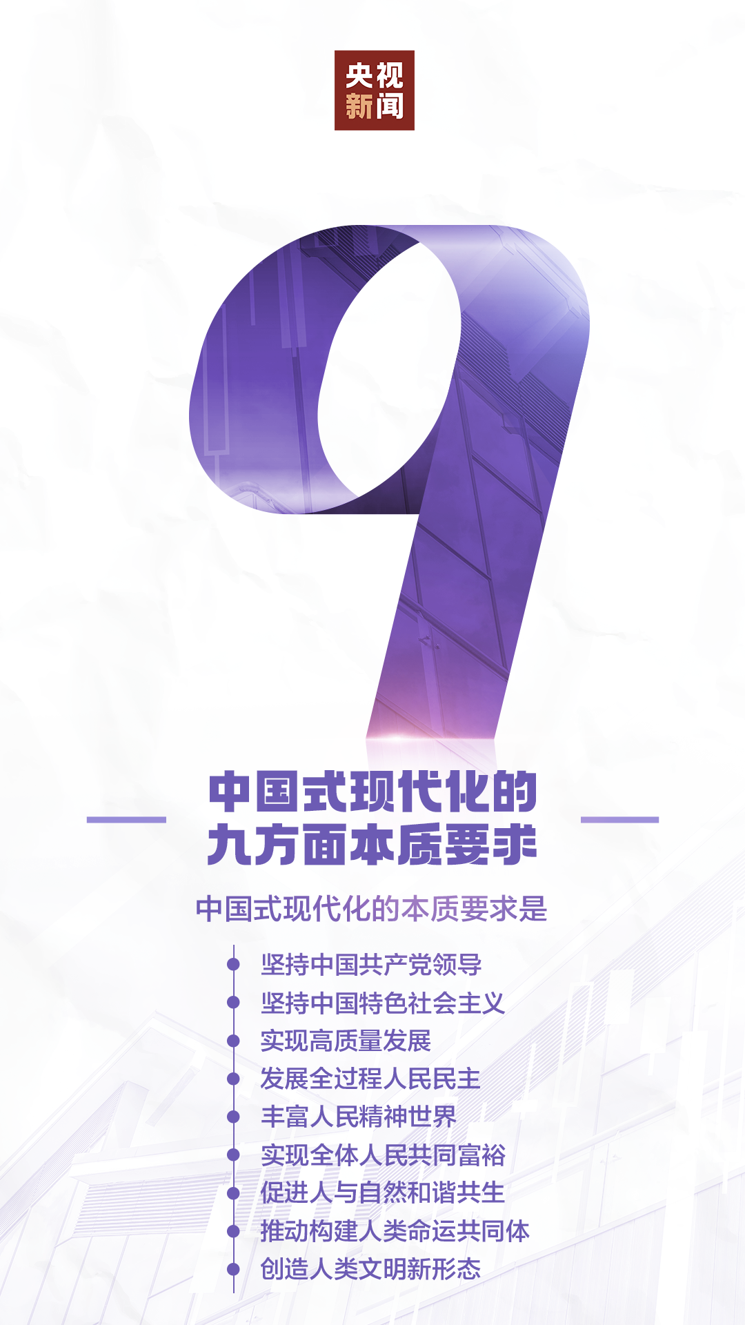 南宫28官网