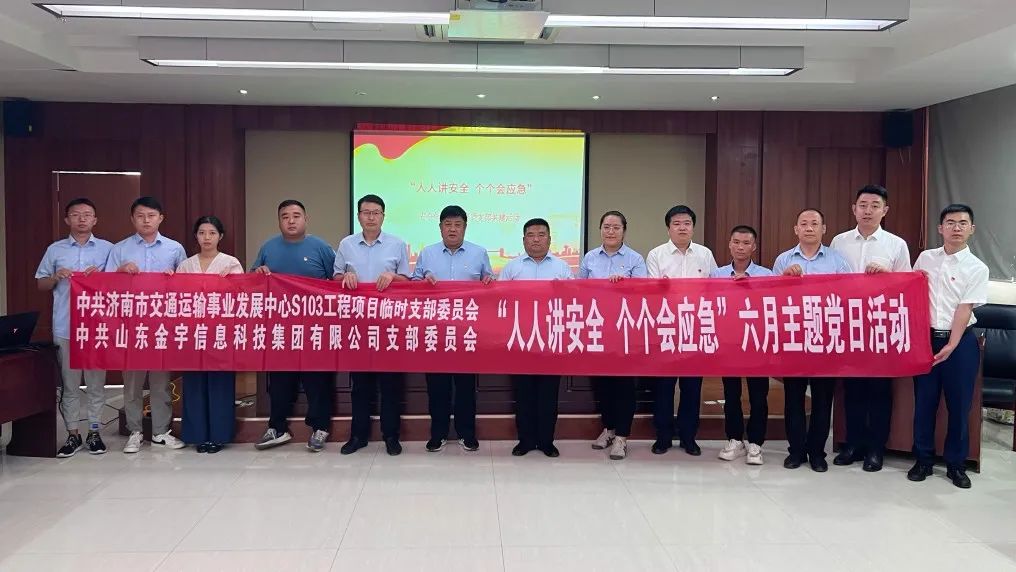 南宫28官网
