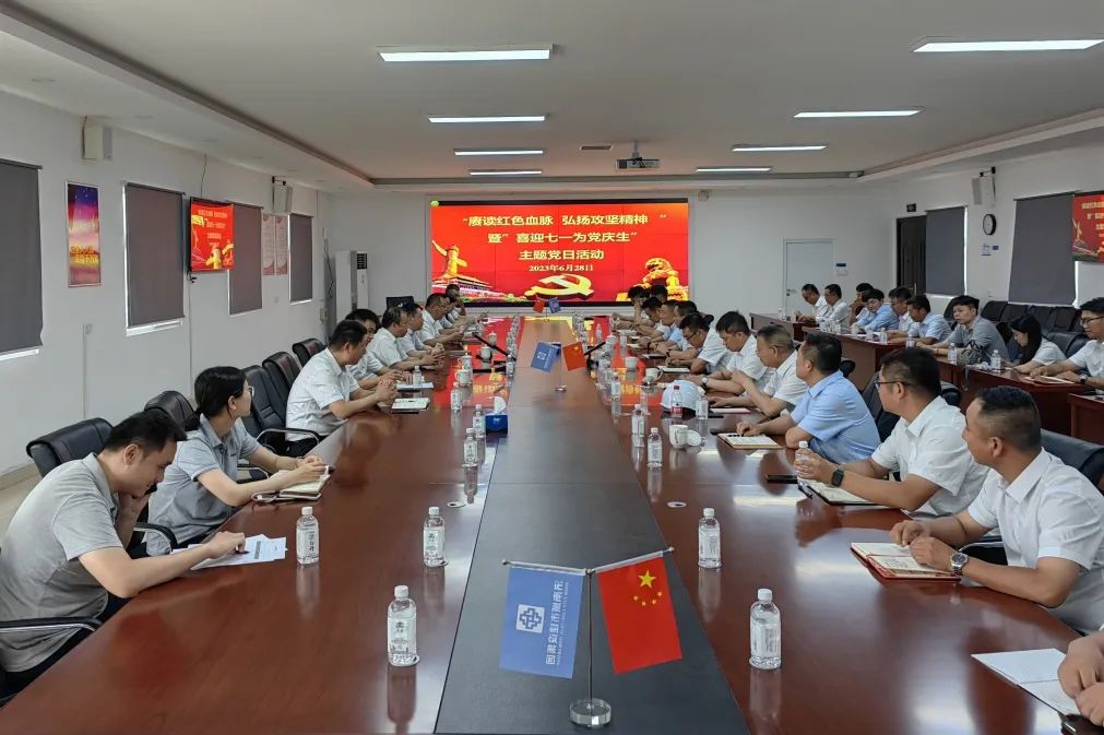 南宫28官网