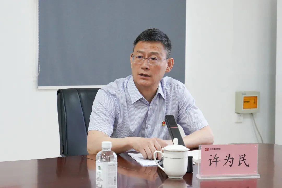 南宫28官网