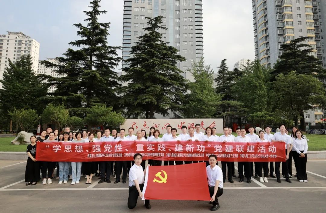 南宫28官网