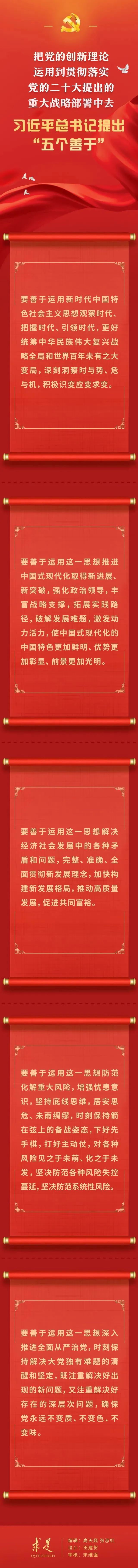 南宫28官网