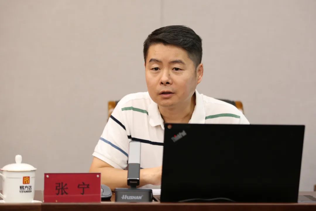 南宫28官网