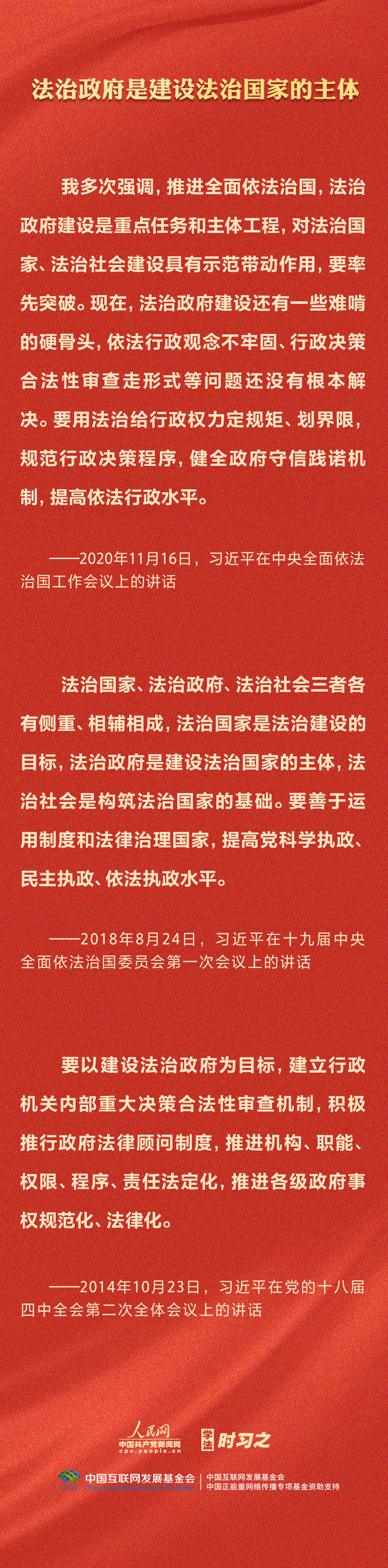 南宫28官网