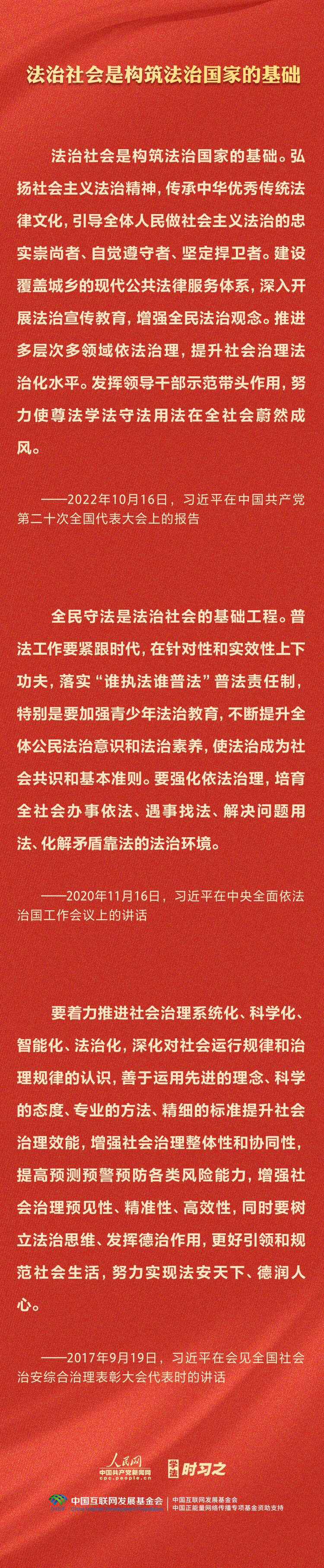 南宫28官网