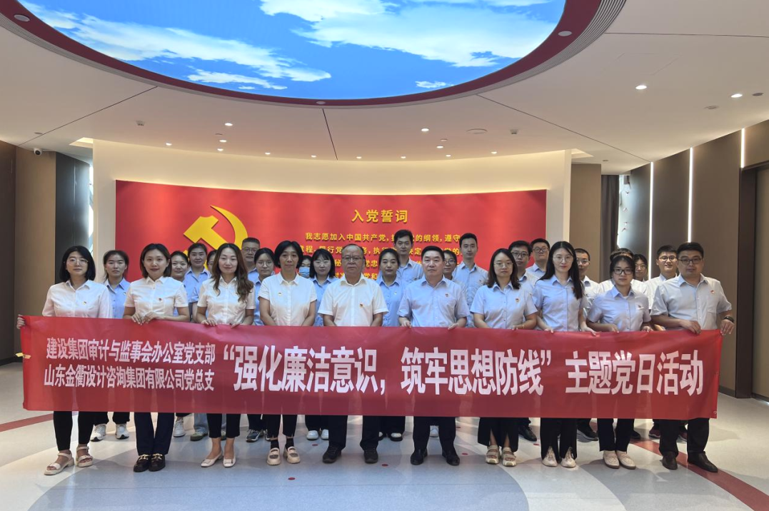 南宫28官网