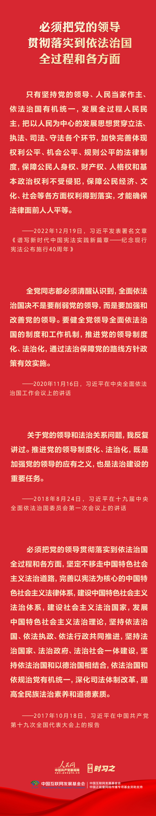 南宫28官网