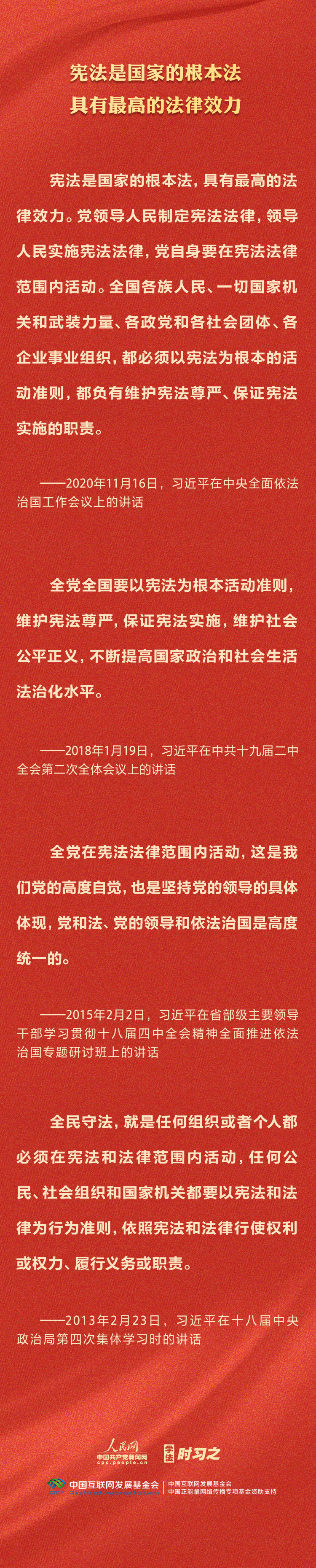 南宫28官网