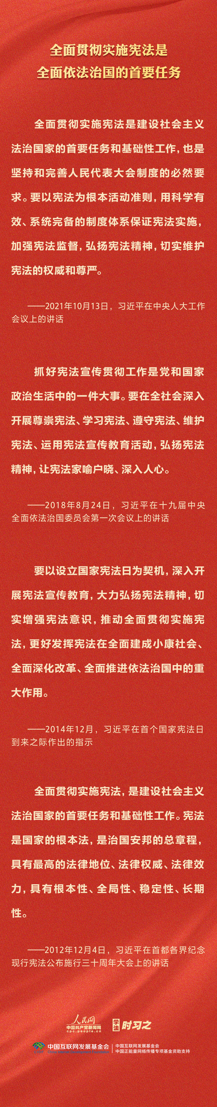 南宫28官网