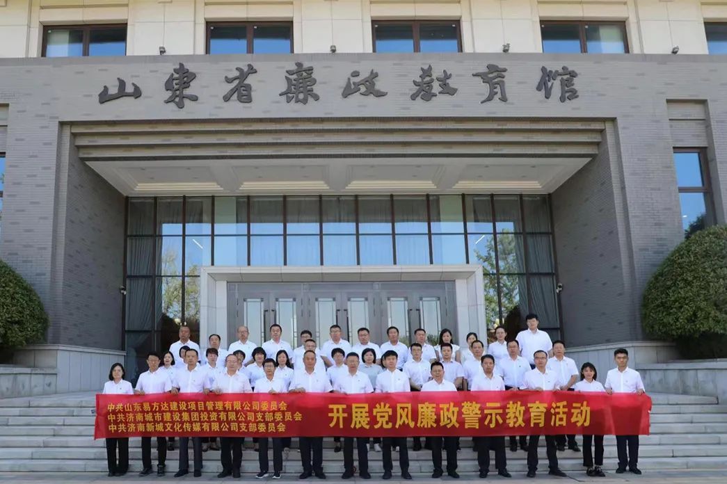 南宫28官网