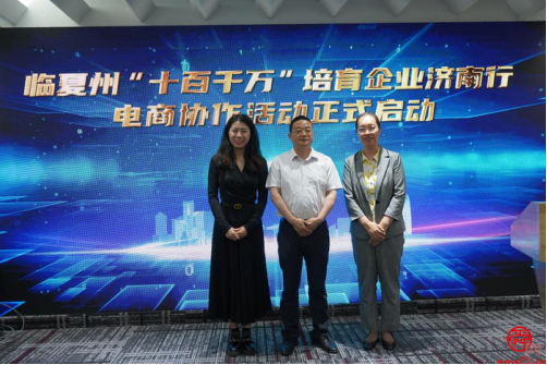南宫28官网