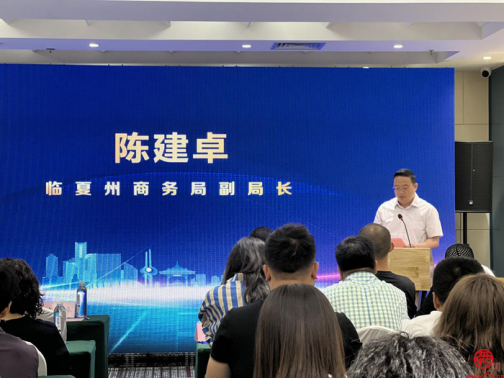 南宫28官网