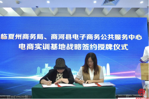 南宫28官网