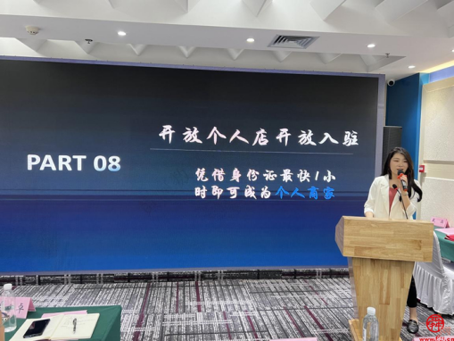 南宫28官网