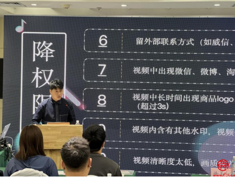 南宫28官网