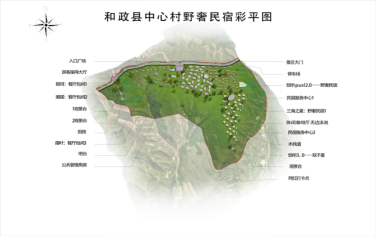 南宫28官网