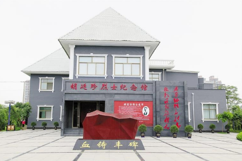 南宫28官网