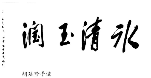南宫28官网
