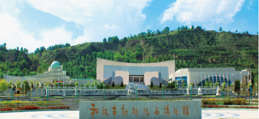 南宫28官网
