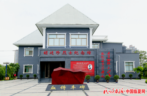 南宫28官网