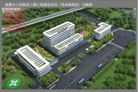 南宫28官网