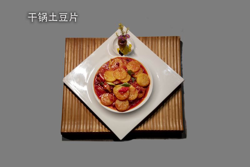 南宫28官网