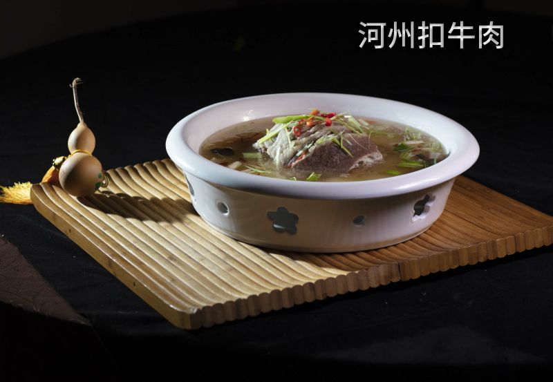 南宫28官网
