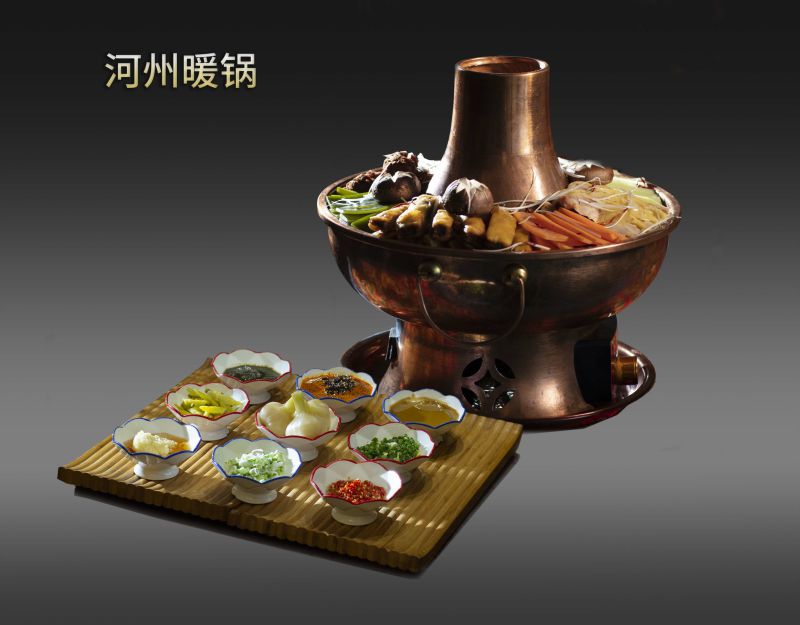 南宫28官网