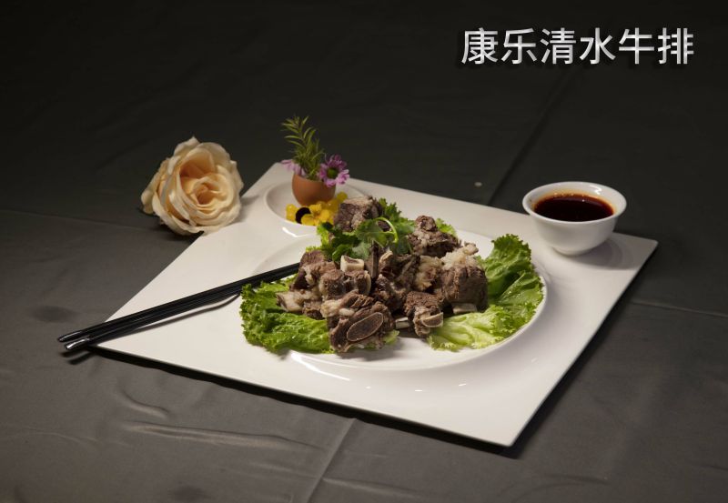 南宫28官网