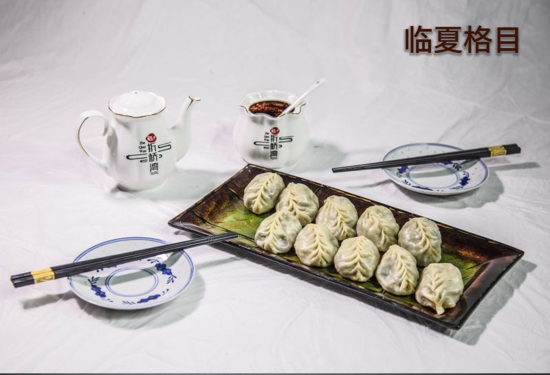 南宫28官网