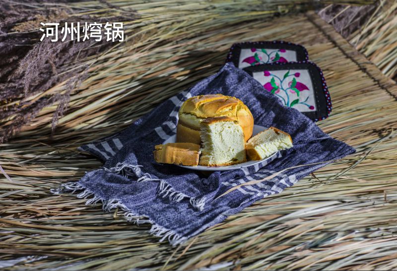 南宫28官网