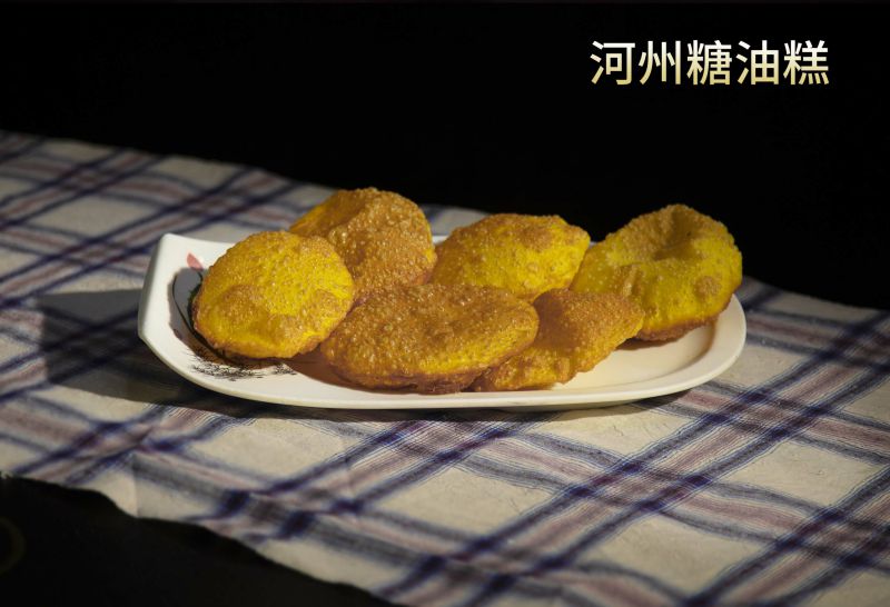 南宫28官网