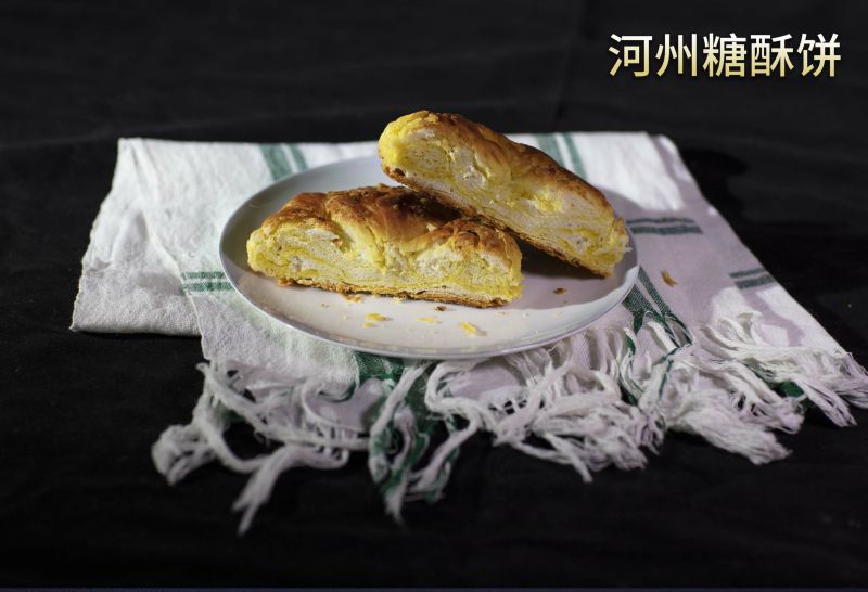 南宫28官网