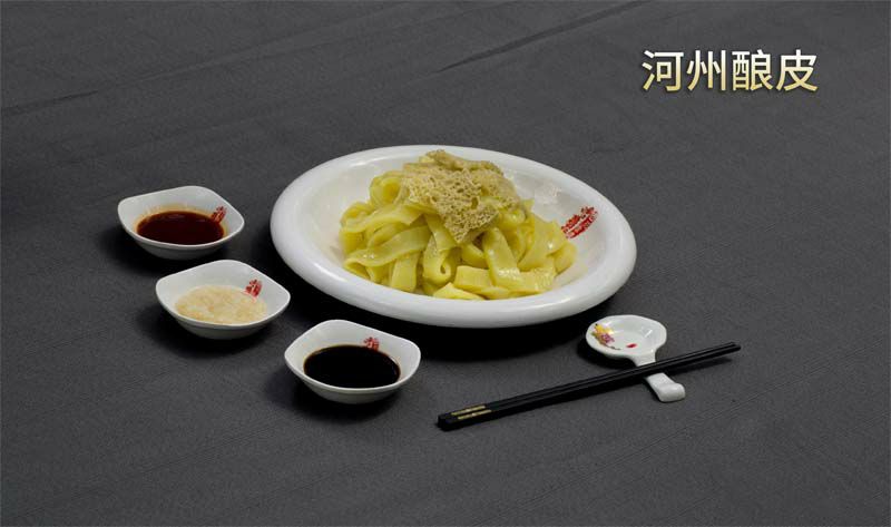 南宫28官网