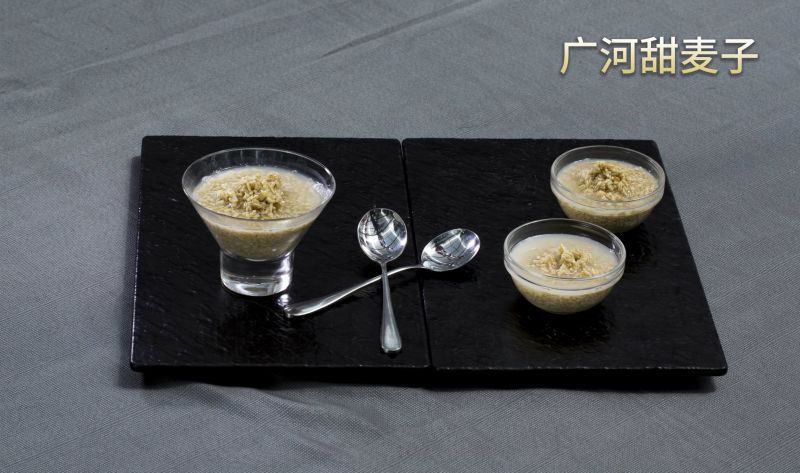 南宫28官网