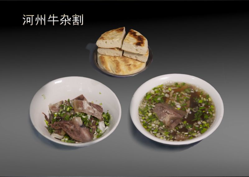 南宫28官网