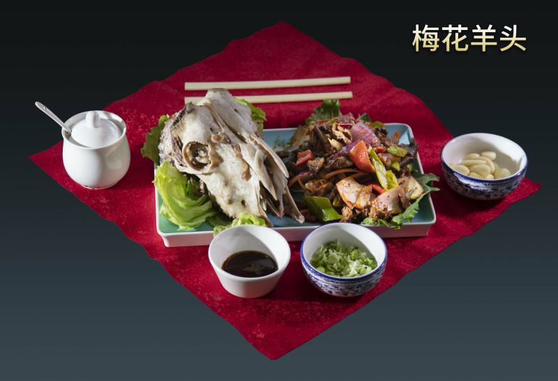 南宫28官网