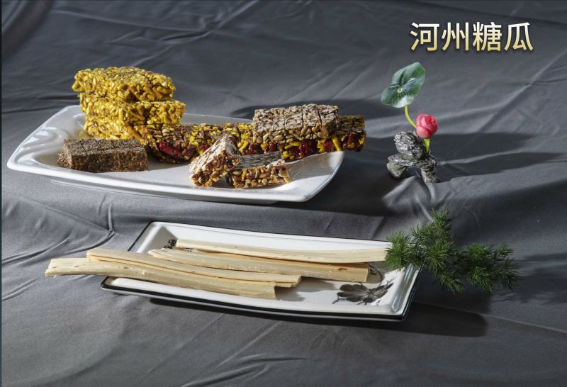 南宫28官网