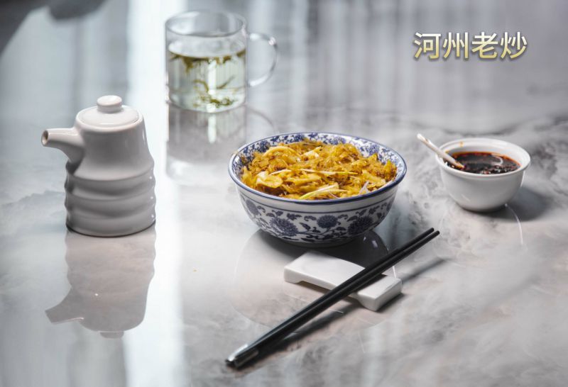 南宫28官网