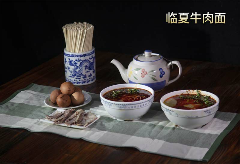 南宫28官网