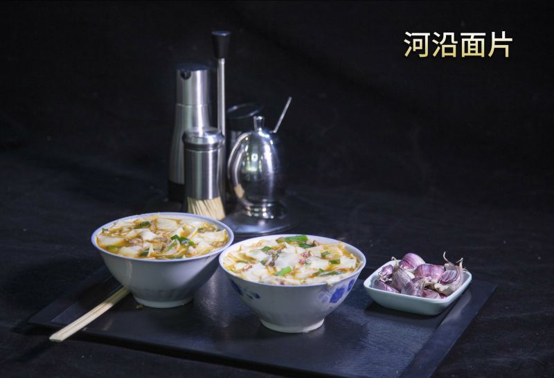 南宫28官网